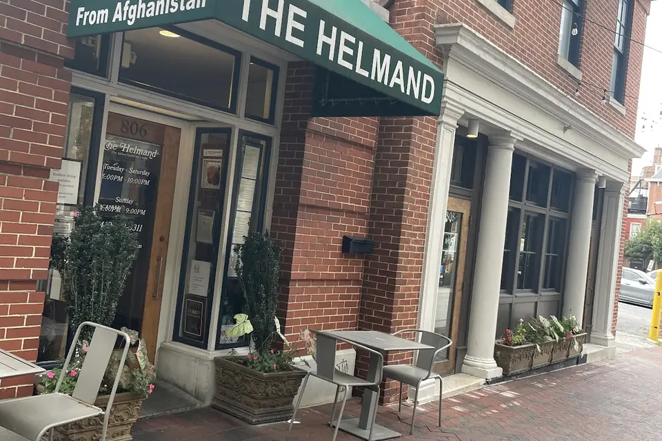 The Helmand